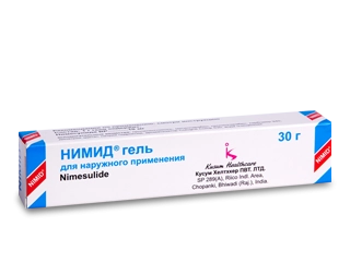 Нимид