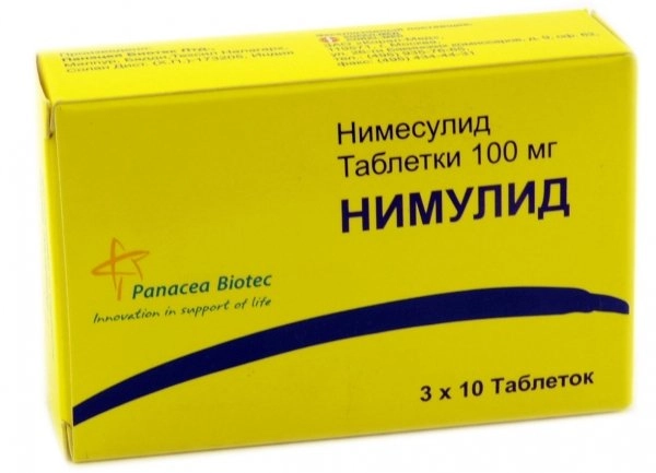 Нимулид