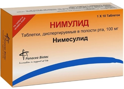 Нимулид ЛТ