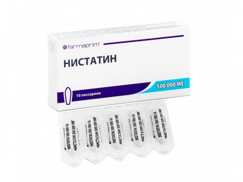 Нистатин