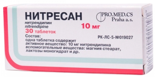 Нитресан