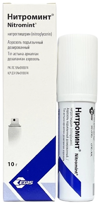 Нитроминт