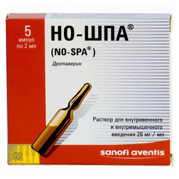 Но-Шпа