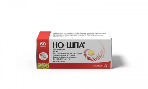 Но-Шпа