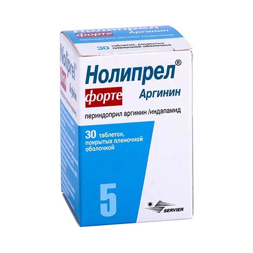 Нолипрел Форте Аргинин
