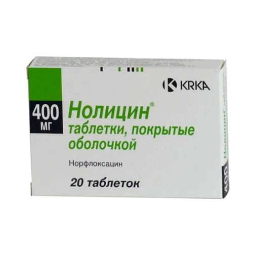Нолицин
