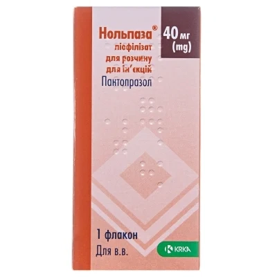 Нольпаза