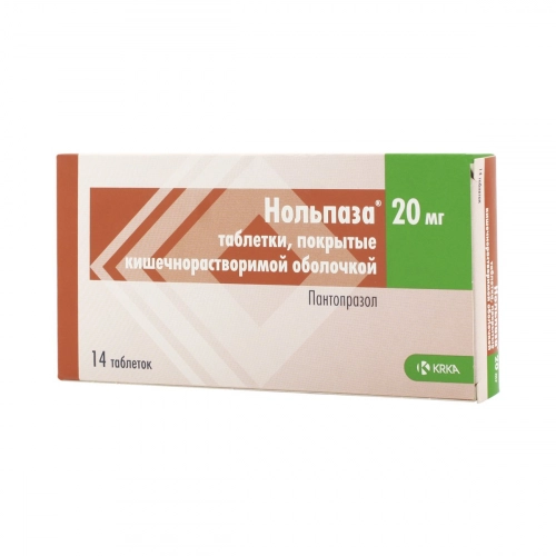 Нольпаза