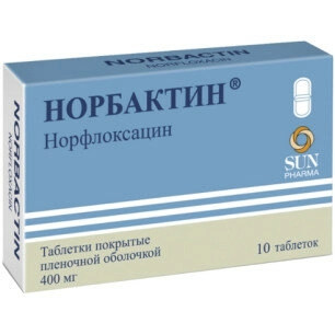 Норбактин