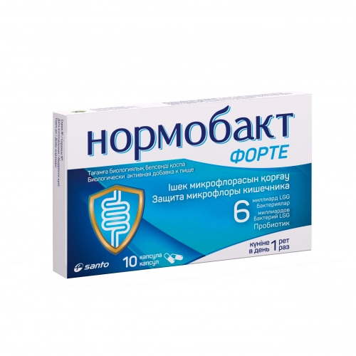 Нормобакт Форте
