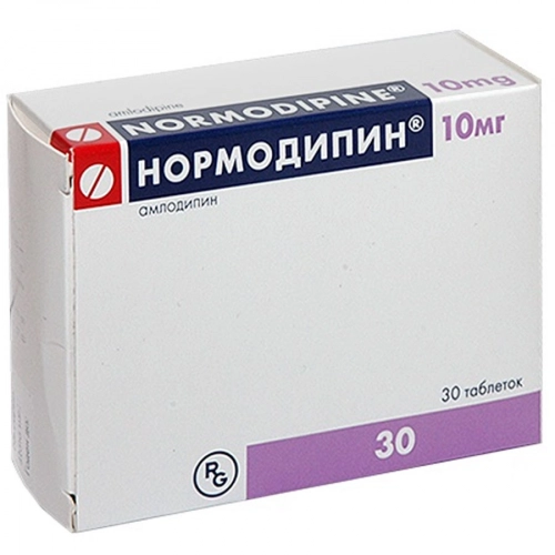Нормодипин