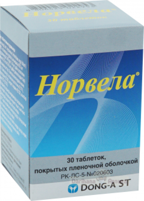 Норвела