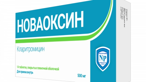 Новаоксин