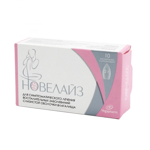 Новелайз