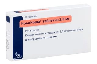 НовоНорм
