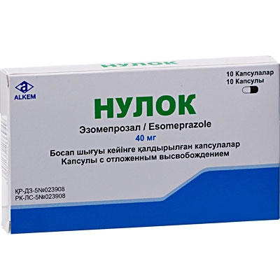 Нулок