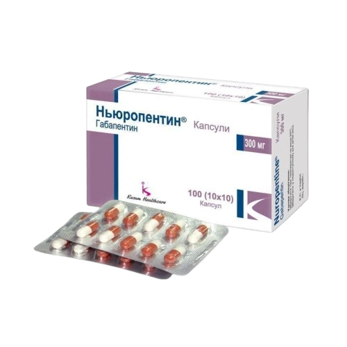 Ньюропентин