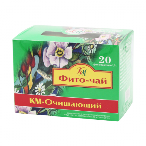 Очищающий КМ