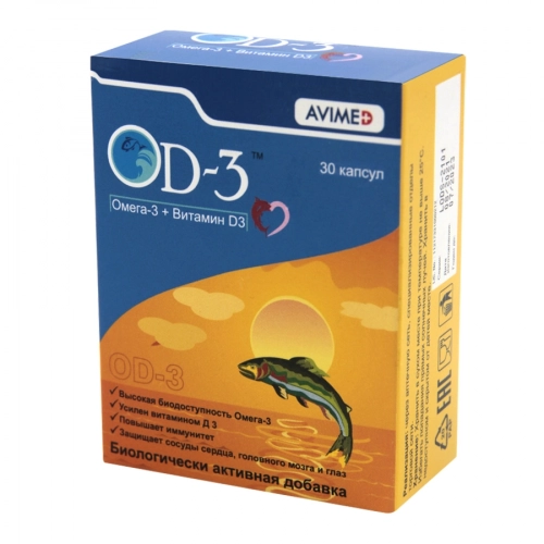 OD-3