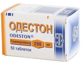 Одестон