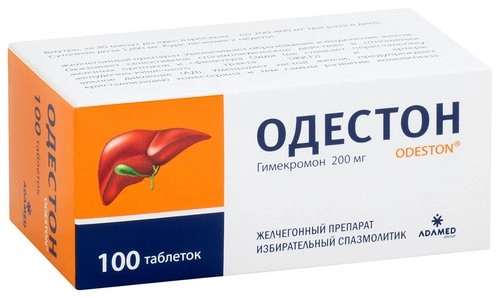 Одестон