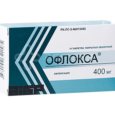 Офлокса
