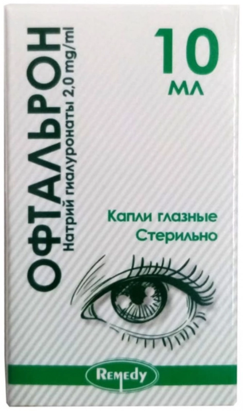 Офтальрон