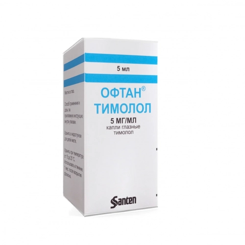 Офтан Тимолол