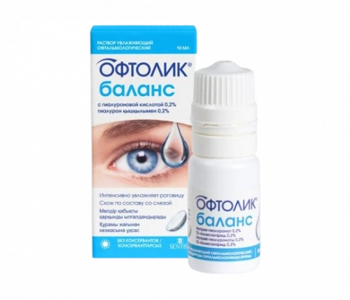 Офтолик Баланс