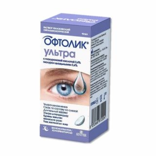 Офтолик Ультра