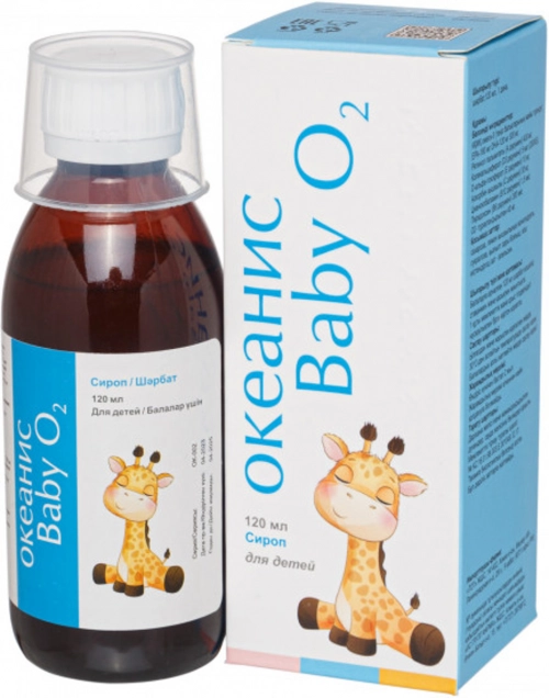 Океанис Baby O2