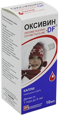 Оксивин-DF 0,025%