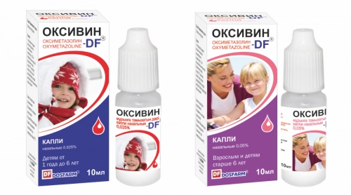 Оксивин-DF 0,05%