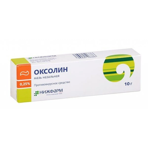 Оксолиновая мазь