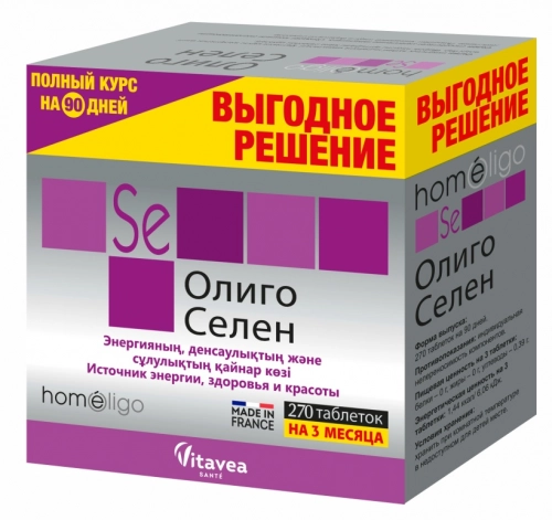 Олиго Селен