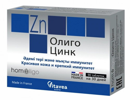 Олиго Цинк