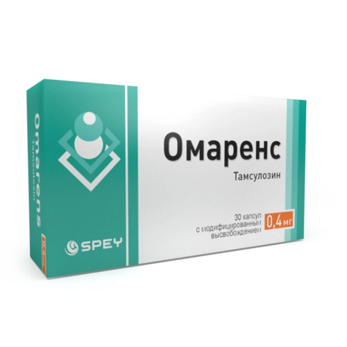 Омаренс Т