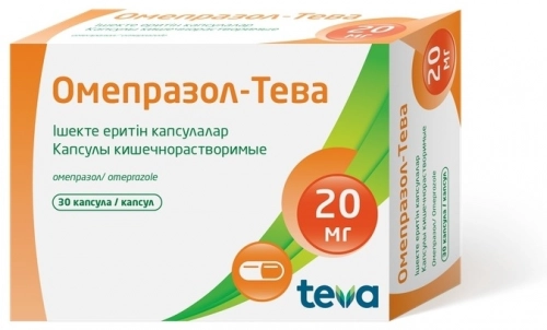 Омепразол-Тева