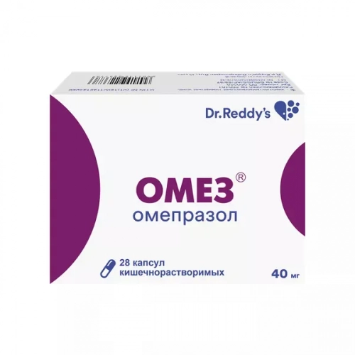 Омез