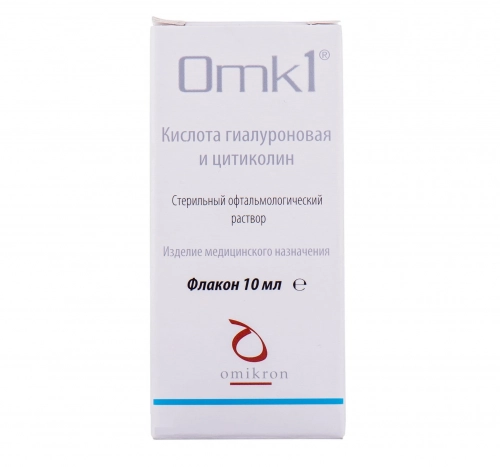 Омк 1
