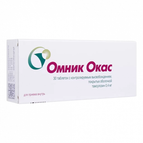 Омник Окас