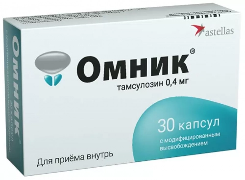 Омник