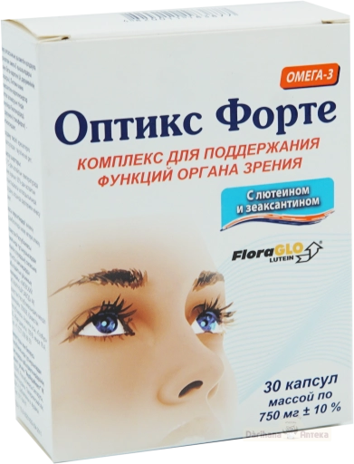 ОПТИКС ФОРТЕ 750 мг №30 капсулы Комплекс