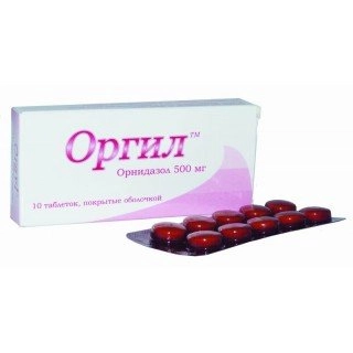 Оргил