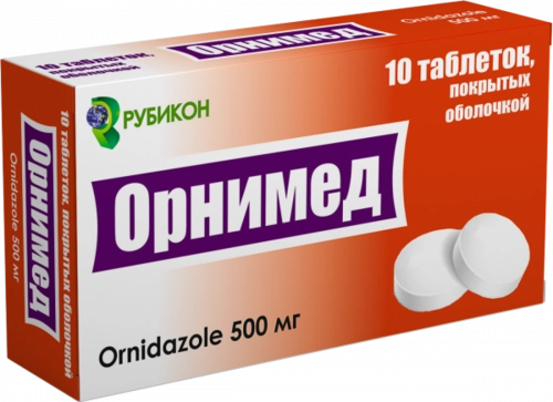 Орнимед