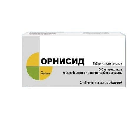 Орнисид