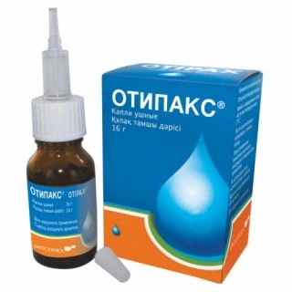 Отипакс
