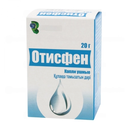Отисфен
