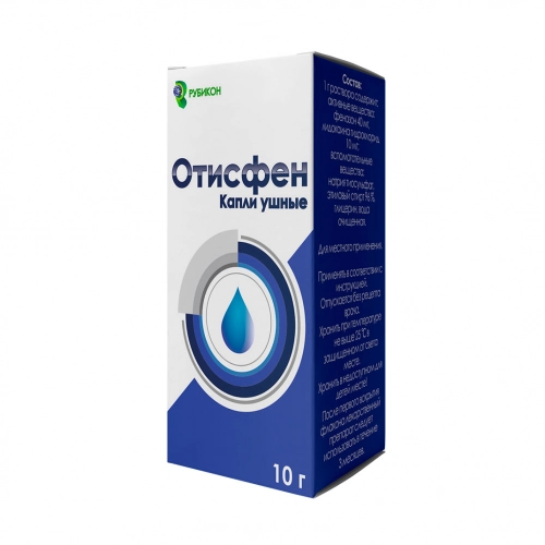 Отисфен