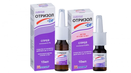 Отризол-DF